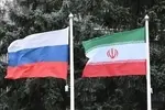 روسیه: تجارت با ایران ۲۲ درصد رشد داشت
