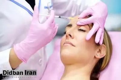 پلمب ۵۷۶۰ مرکز درمانی و زیبایی