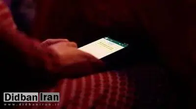 سرقت اطلاعات بانکی با اپلیکیشن VPN / کشف حمله سایبری بزرگ از مبدا ترکیه