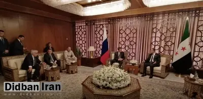 روس ها به دمشق رفتند