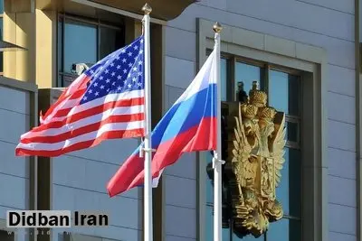 آمریکا بخشی از تحریم‌های روسیه را موقتا لغو کرد