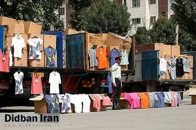 کشف انبار هزاران لباس قاچاق در بازار تهران
