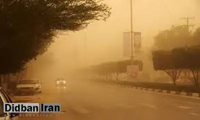افزایش دمای برخی مناطق کشور از پس فردا/ استان های جنوبی کشور منتظر گرد وغبار باشند/ پیشبینی بارش باران در چند استان از جمله تهران