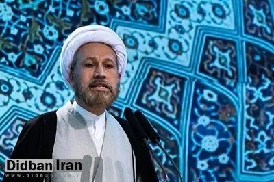 امام جمعه شیراز: فقط یک بانک درجه چندم خصوصی در شیراز بیش از پنج هزار میلیارد تومان انباشت کرده است