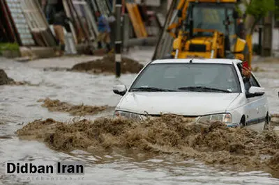 هشدار هواشناسی در این استان؛ سیل در راه است