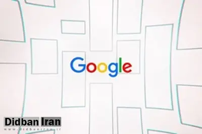 فیلترشدن ۳۹ کانال مرتبط با دولت ایران در یوتیوب