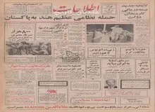 در جنوب و شمال کشور، شهرک های توریستی ساخته میشود/ آغاز مطالعه  هیات بلژیکی برای ایجاد شهرک‌های توریستی در مناطق جنوبی و شمالی ایران 