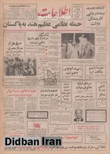 در جنوب و شمال کشور، شهرک های توریستی ساخته میشود/ آغاز مطالعه  هیات بلژیکی برای ایجاد شهرک‌های توریستی در مناطق جنوبی و شمالی ایران 