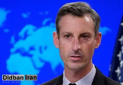 آمریکا: فعلاً برنامهای برای مذاکرات با ایران نداریم