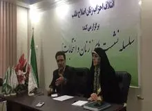 شهیندخت مولاوردی: بالا بردن مشارکت زنان در رده‌های مدیریتی سیاسی از اهداف مهم ماست/ فاطمه راکعی: همه با هم تمرین دموکراسی می‌کنیم/ زهرا شجاعی: می‌خواهیم بر تعداد زنان در مجلس افزوده شود/ مصطفی تاجزاده: طرفدار ایجاد تبعیض مثبت به نفع زنان هستیم