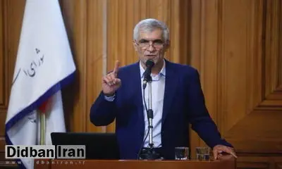 "افشانی"شهردار تهران شد
