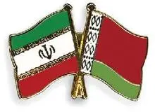 توسعه همکاری‌های حمل‌ونقل و لجستیک ایران و بلاروس