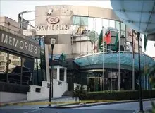 ممنوعیت تجمع در اماکن عمومی بحرین