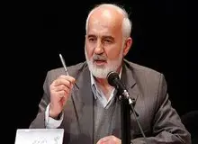 درخواست عضو مجمع تشخیص از قالیباف درباره حواشی سفر خانواده رئیس مجلس به ترکیه: شفاف‌سازی کنید + متن کامل نامه