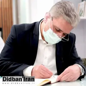 پاسخ مدیر عامل بانک ملی ایران در خصوص انتشار صورت های مالی