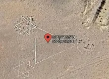 ماجرای ستاره داوود کنار شهر خمین چه بود؟ + عکس