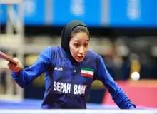 شانس پنج مدال برای پینگ پنگ بازان ایرانی در رقابت های جهانی پرتغال