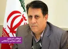 دردسر برای معاون فرمانداری که روز مهندس را تبریک گفت
