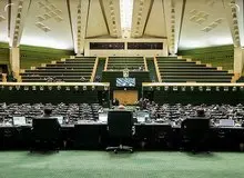 تصویب اعتبارنامه ۲۹۰ نماینده مجلس دوازدهم