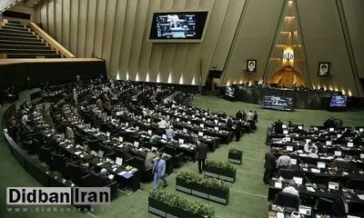 طرح «ضد اینترنت» فردا در مجلس انقلابی بررسی می شود