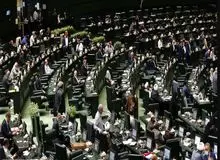 گزارش  پرونده اتفاقات منجر به مرگ مهسا امینی تا سه‌شنبه در کمیسیون امور داخلی نهایی می‌شود