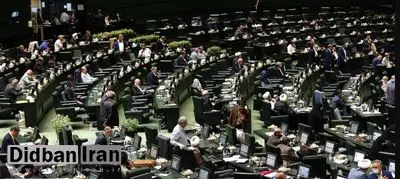 گزارش  پرونده اتفاقات منجر به مرگ مهسا امینی تا سه‌شنبه در کمیسیون امور داخلی نهایی می‌شود