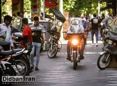 در تهران چند میلیون موتور سیکلت تردد میکنند؟
