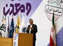 معاون اول رییس جمهور: با شرکت توتال در چارچوب قوانین کشور با رعایت منافع ملی بسته شده است
