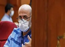 اکبر طبری درخواست فرجام‌خواهی داد/ وکیل متهم: هر چهار مورد اتهامات موکل بنده ایراد جدی داشت
