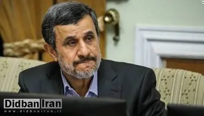 ماجرای مقاله نشریه اسرائیلی درباره نیاز به وجود احمدی نژاد/ روایت راغفر از پاس گل رییس دولت نهم و دهم به غربی ها