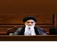 رئیس دیوان عالی کشور: قصد ونیت ما در نظارت مچ گیری نیست/ برخی می خواهند قضات ما را بدنام کنند