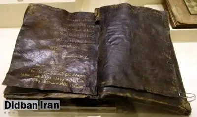 ۵ کتاب باستانی مرموز که روایت تاریخ بشر را وارونه می‌کنند