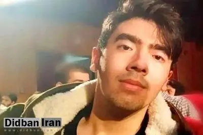 برادر امیرمحمد خالقی: تقاضای اجرای حکم قصاص در ملأعام را داریم/ سارقان اگر قصدشان سرقت بوده/ چرا چاقو را به نواحی حساس بدن امیرمحمد وارد کردهاند