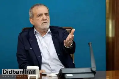 نامه ۱۸۰ اقتصاددان به پزشکیان: دولت شجاعت به خرج دهد، بودجه نهاد‌هایی که هیچ نقش و جایگاهی در ارائه خدمات عمومی ندارند را حذف کند