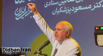 ظریف: چه کسی جرأت می کرد در زمان خاتمی به یک ایرانی توهین کند؟/رقیب پزشکیان عامل تحریم ها و مخالفت با برجام است/خانه به خانه با مردم صحبت کنید