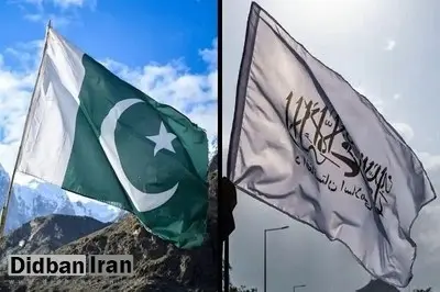 کشته شدن ۱۱ نظامی پاکستان در مرز افغانستان