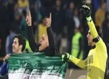 نمایش آشتی‌کنان منصوریان و رحمتی با پرچم ایران!