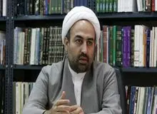 محمدرضا زائری: ساده نباشیم و فریب نخوریم، نفوذ جور دیگری است