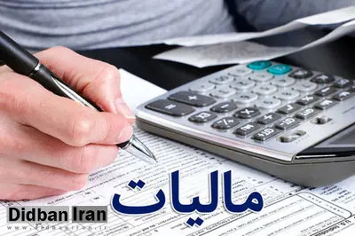 سخنگوی سازمان امور مالیاتی: مالیات از تراکنش کارتخوان‌ها شایعه است