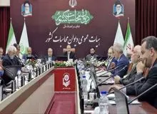 گزارش تفریغ بودجه ۱۴۰۳ زودتر از مهلت قانونی به مجلس ارسال می‌شود