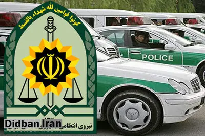 توضیحات پلیس درباره ماجرای اسنپ در پرونده قتل الهه حسین‌نژاد