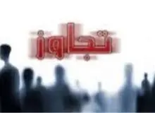 دختری۶ ماه بعد از تجاوز شکایت کرد/ پسر: تجاوز نبود، با رضایت خودش بود
