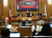 اعضای شورای شهر تهران بر نامگذاری خیابان هایی به نام اعظم طالقانی و مهندس بازرگان تاکید کردند/ تذکر شورای شهر به رئیس جمهور: حداقل به شعارهای انتخاباتی خود پایبند بمانید