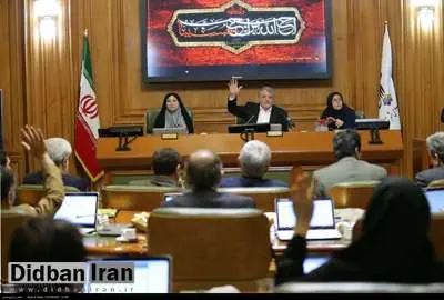 اعضای شورای شهر تهران بر نامگذاری خیابان هایی به نام اعظم طالقانی و مهندس بازرگان تاکید کردند/ تذکر شورای شهر به رئیس جمهور: حداقل به شعارهای انتخاباتی خود پایبند بمانید