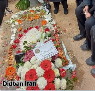 مراسم هفتمین روز اعدام «آرمان عبدالعالی» برگزار شد/ FILM