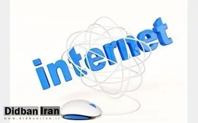 اینترنت همراه تهرانی ها احتمالا امشب وصل می شود