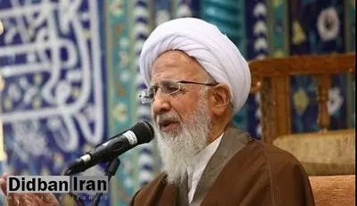 بشنوید | آیتاللهجوادی آملی: مساله حجاب با سرنیزه حل نمیشود/ بگیر و ببند اگر بدتر نکند یقینا حل نمیکند