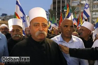 دروزیها چه کسانی هستند؟
