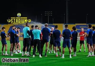 تیم النصر  روز دوشنبه به ایران می آید