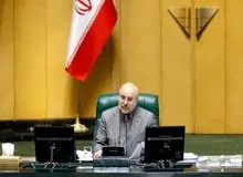 واکنش رئیس مجلس به حادثه دیروز مجلس/ قالیباف: ملت هوشیار باشند؛ بسیاری از برادران افغان ما در راه دفاع از ایران به شهادت رسیدند